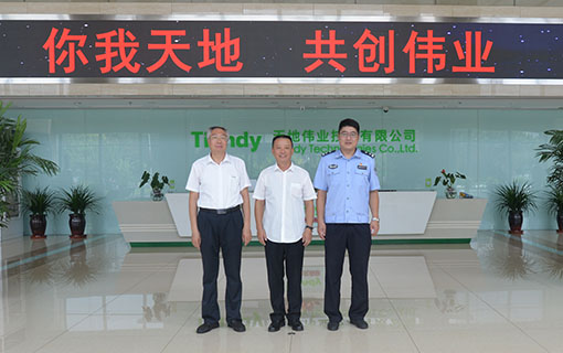 首页- 尊龙集团中国官方网站