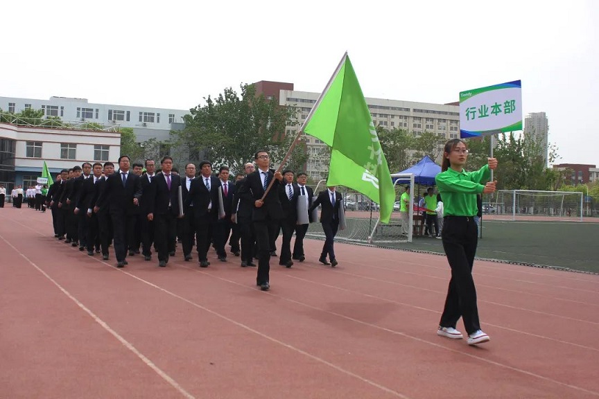 首页- 尊龙集团中国官方网站