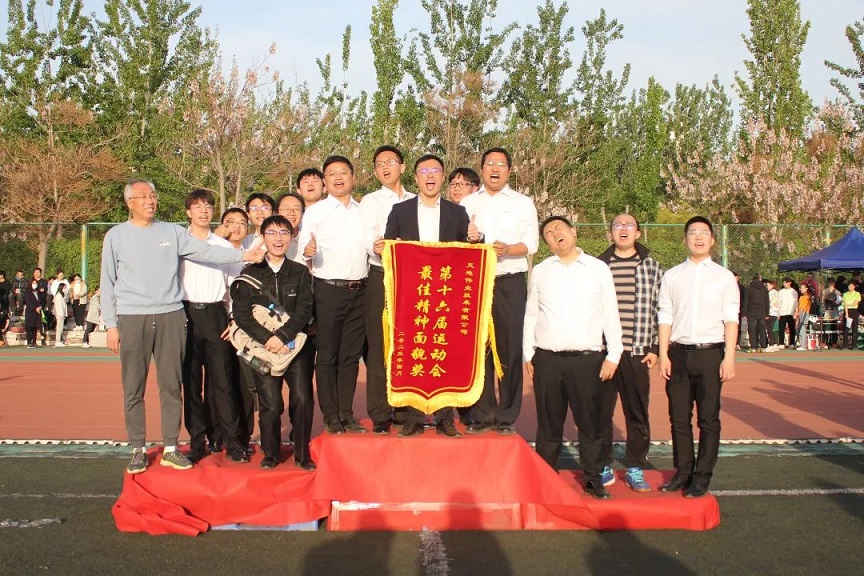 首页- 尊龙集团中国官方网站