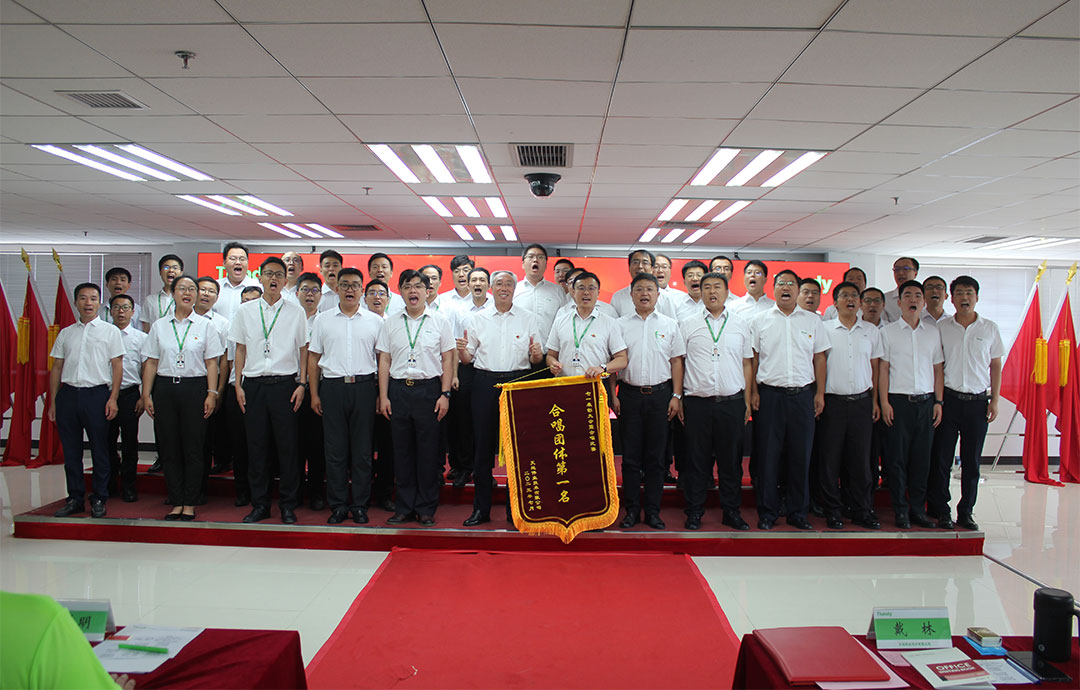 首页- 尊龙集团中国官方网站