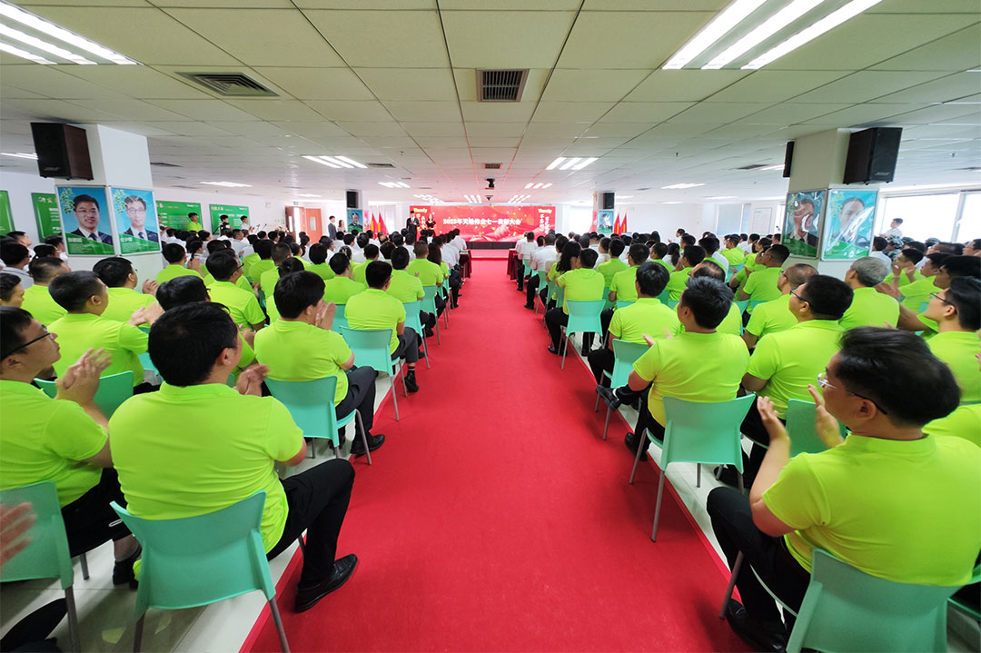 首页- 尊龙集团中国官方网站