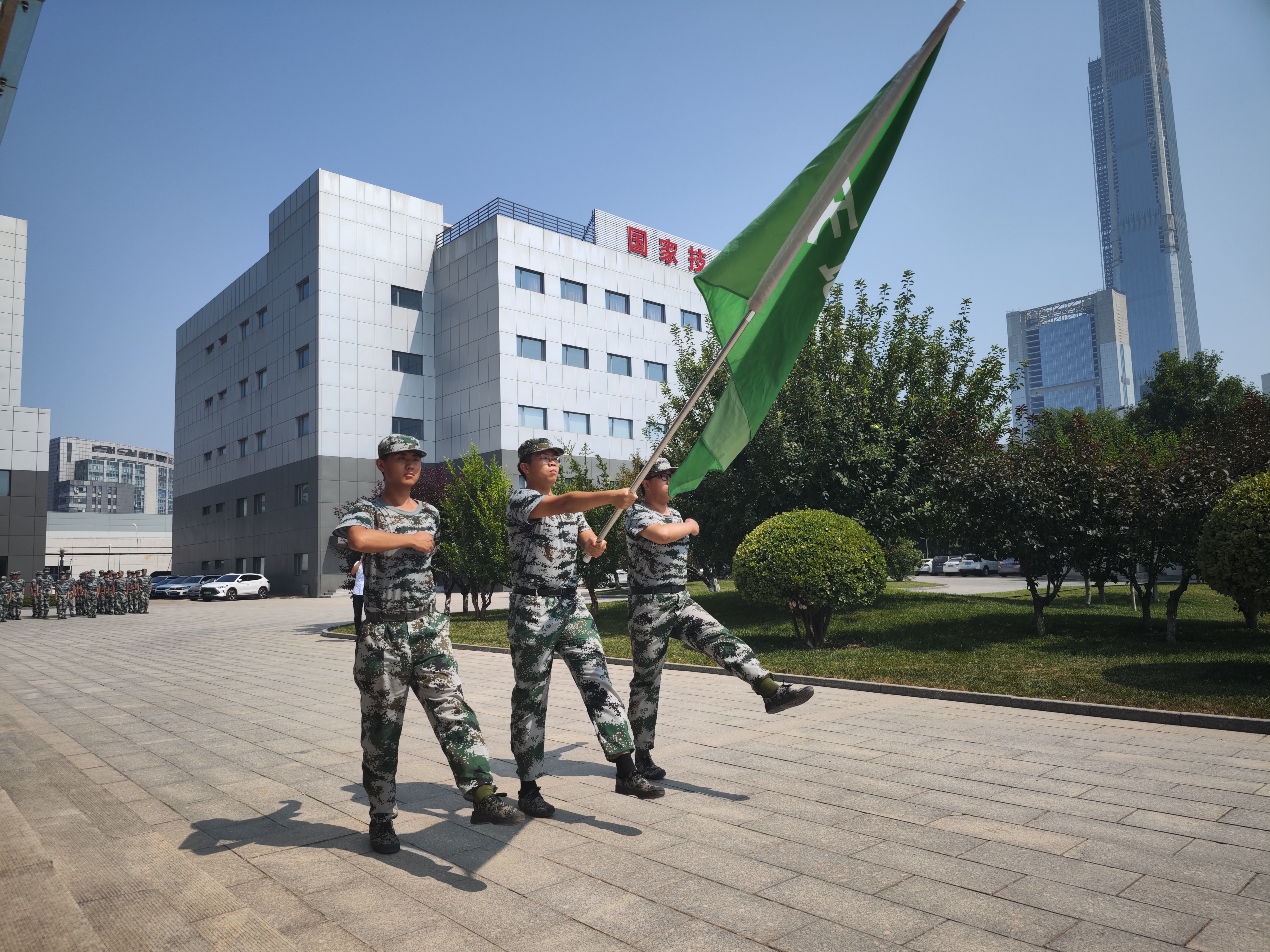 首页- 尊龙集团中国官方网站