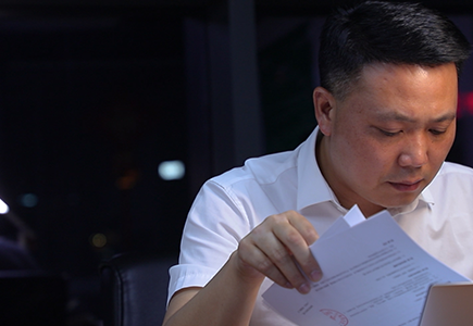 首页- 尊龙集团中国官方网站