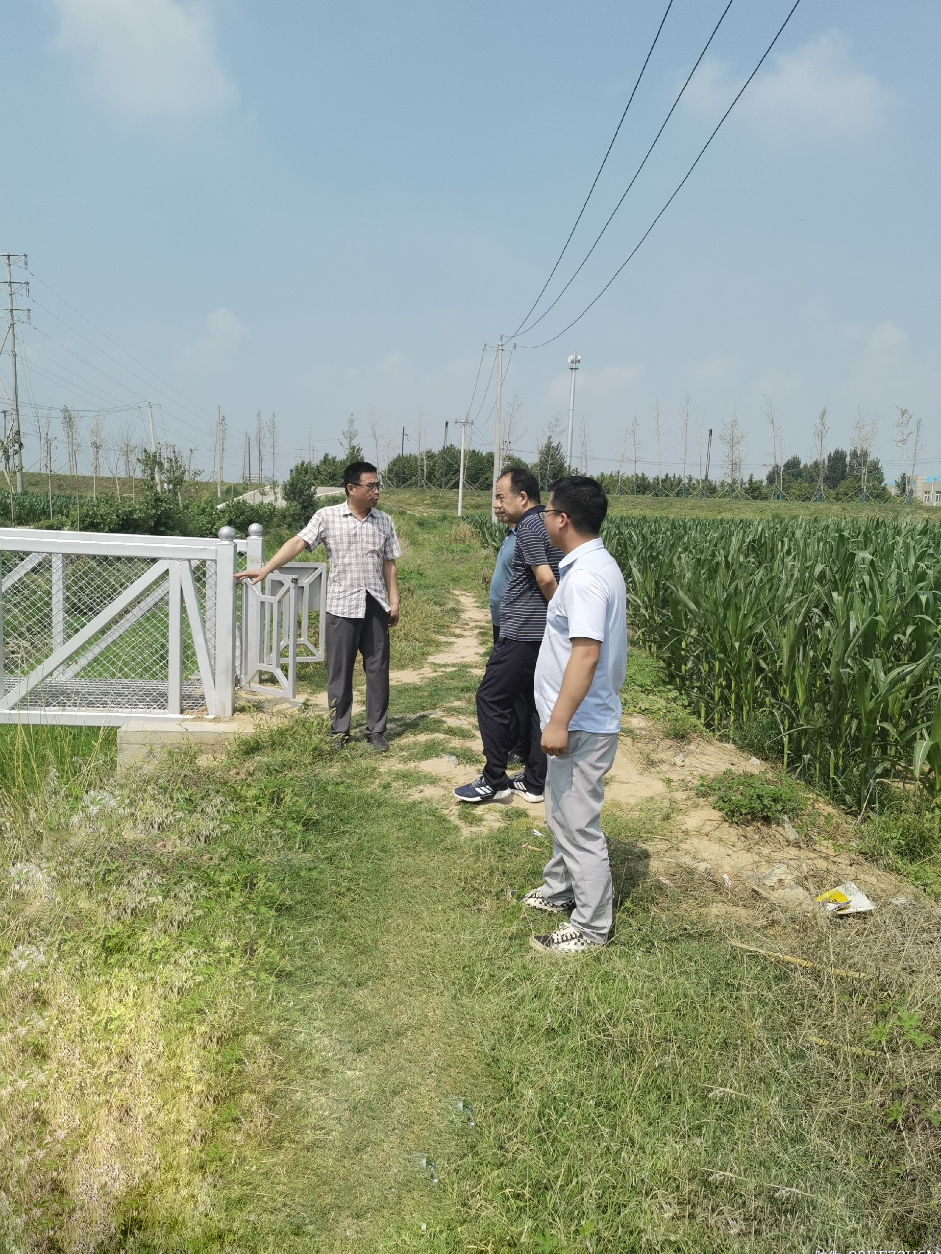 首页- 尊龙集团中国官方网站