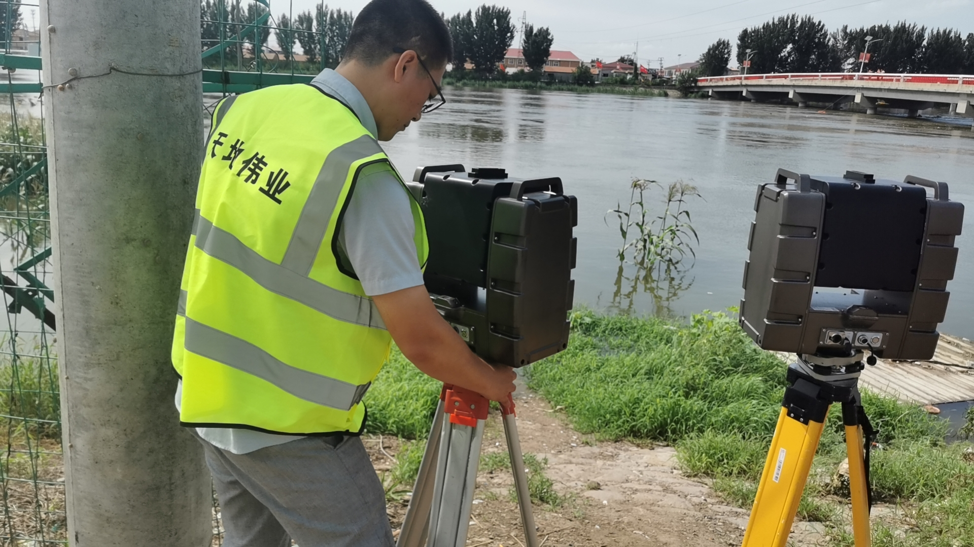 首页- 尊龙集团中国官方网站