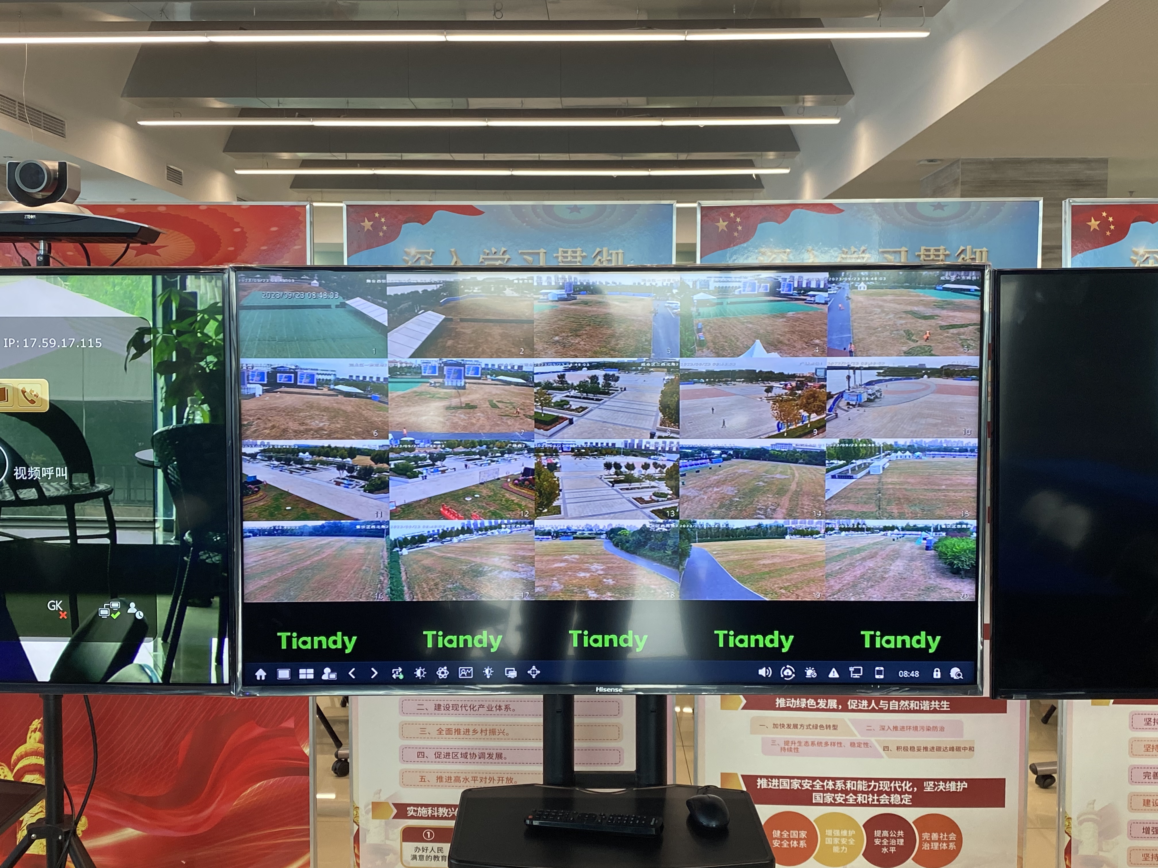 首页- 尊龙集团中国官方网站