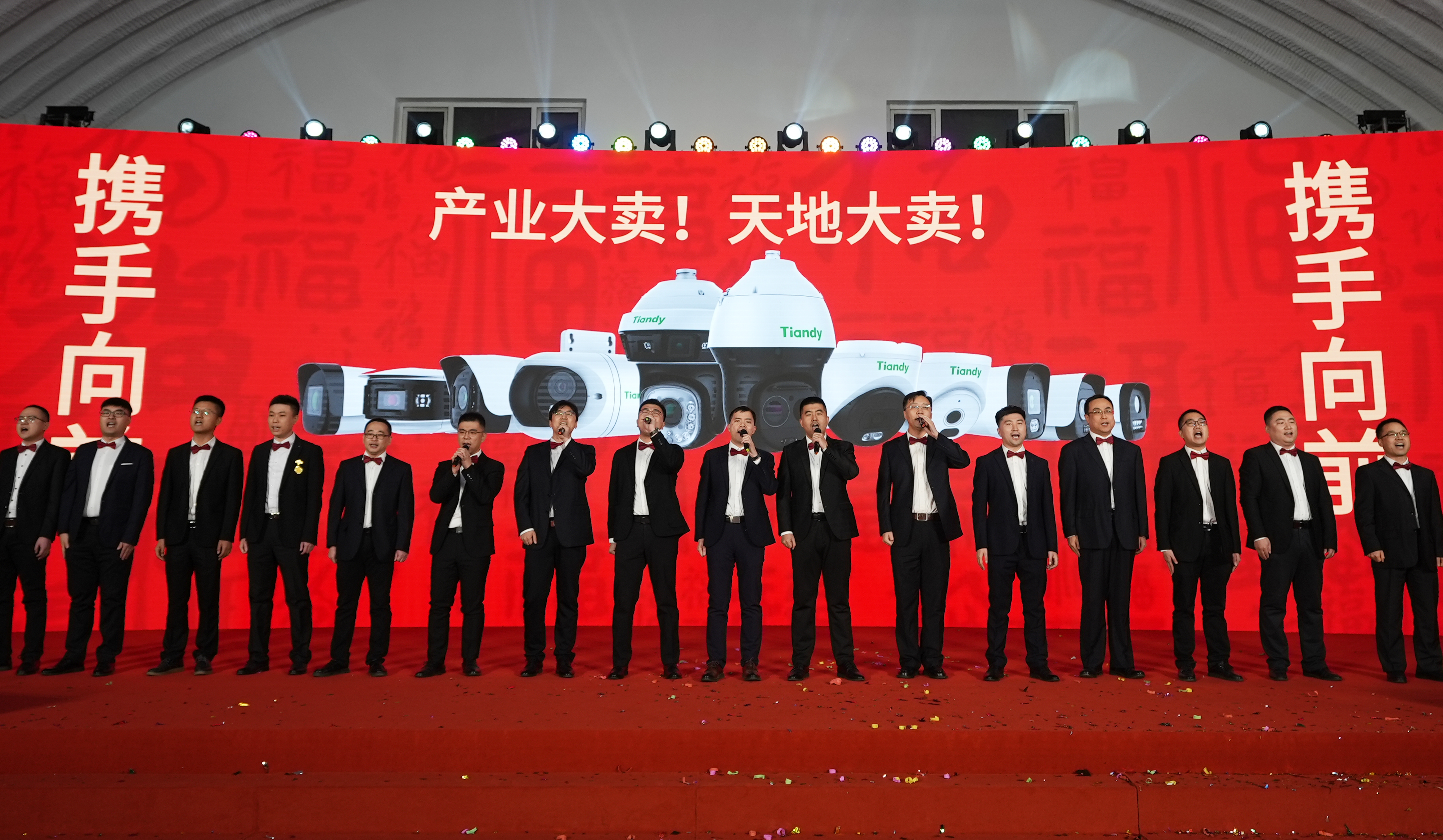 首页- 尊龙集团中国官方网站