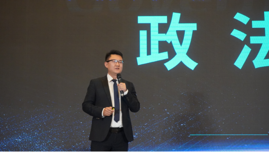 首页- 尊龙集团中国官方网站