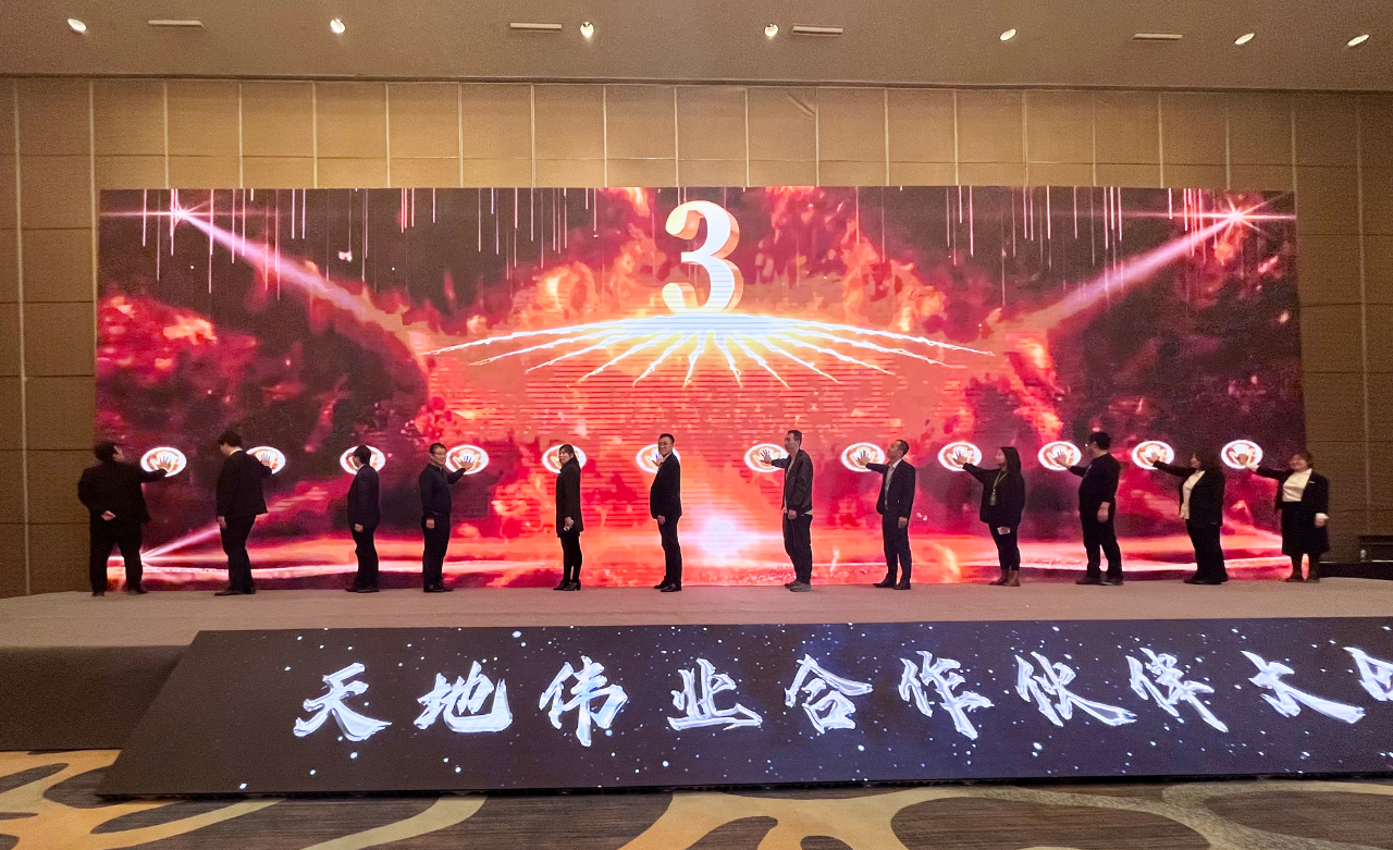 首页- 尊龙集团中国官方网站