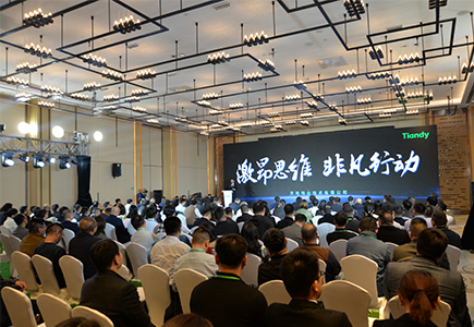 首页- 尊龙集团中国官方网站