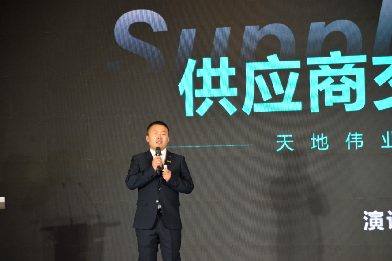 首页- 尊龙集团中国官方网站