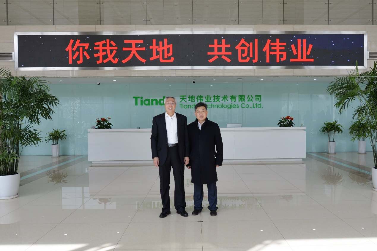 首页- 尊龙集团中国官方网站