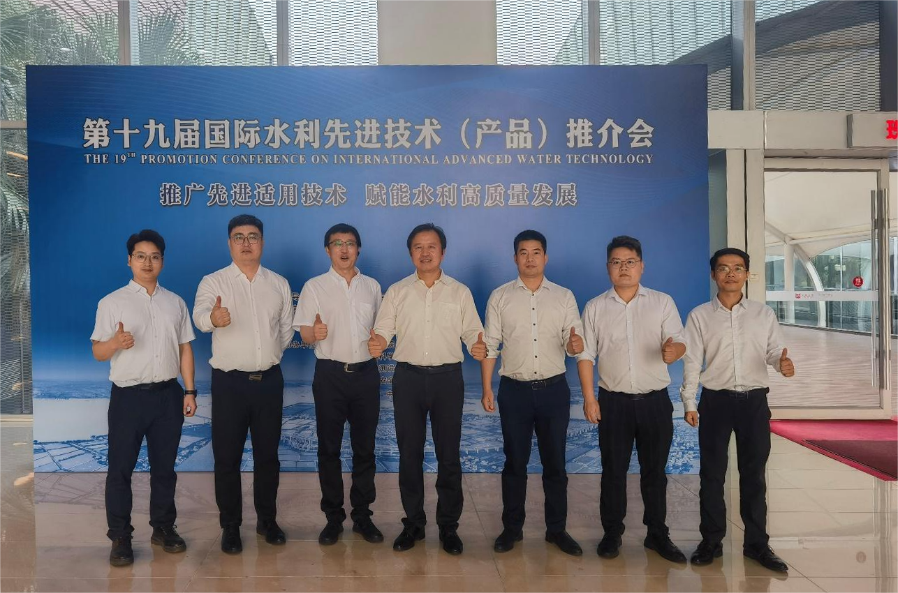 首页- 尊龙集团中国官方网站