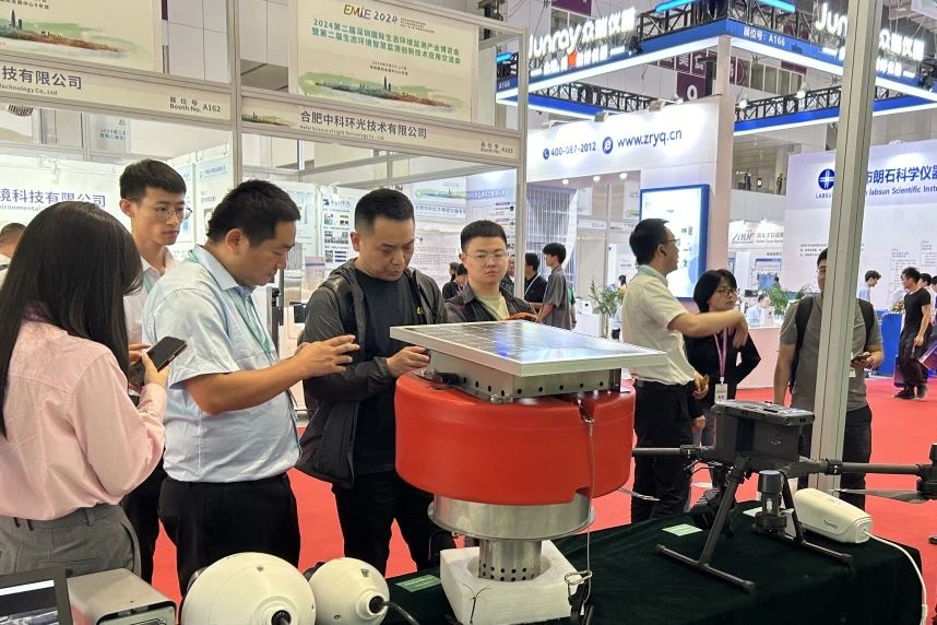 首页- 尊龙集团中国官方网站