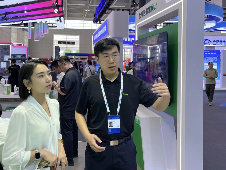 首页- 尊龙集团中国官方网站