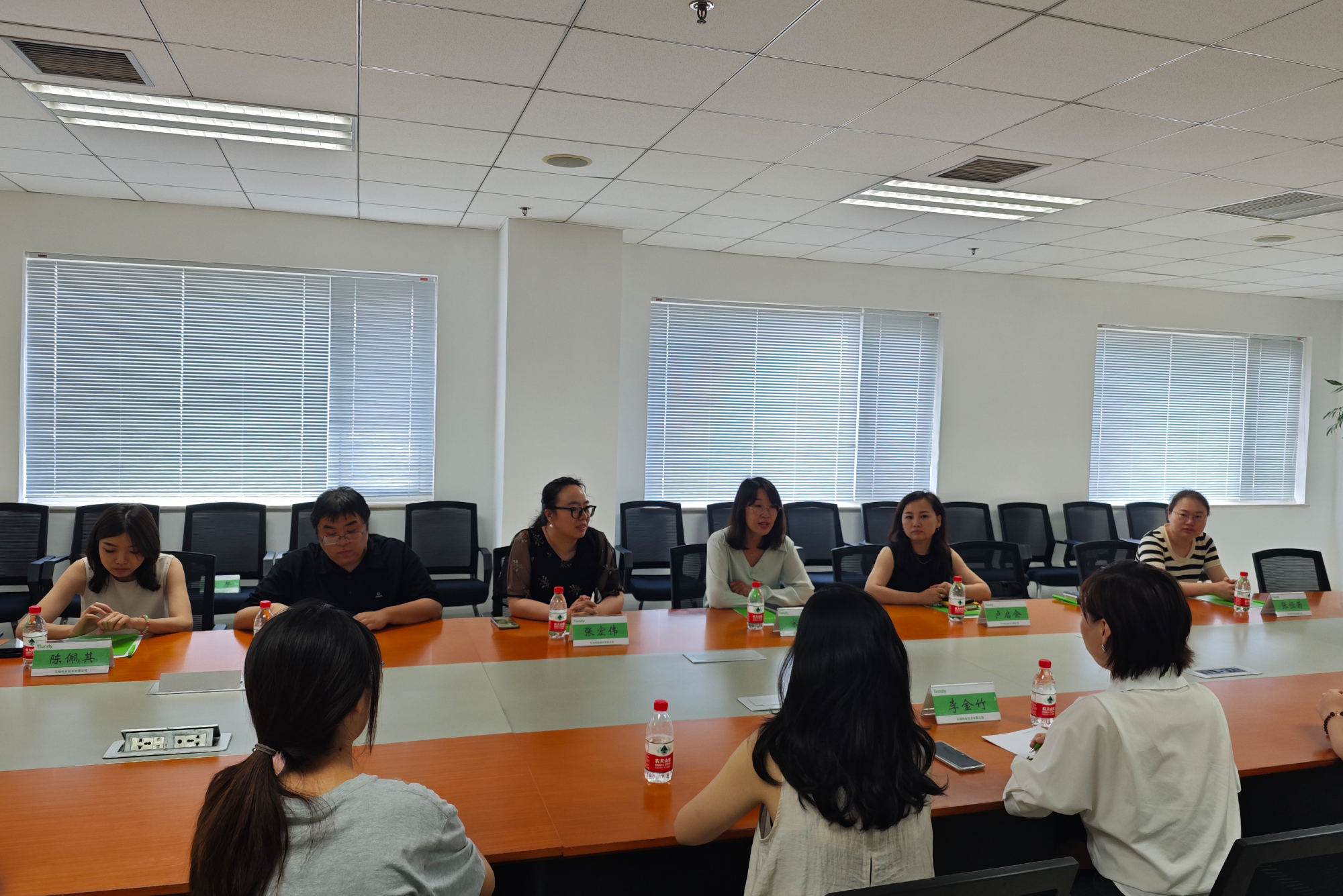 首页- 尊龙集团中国官方网站