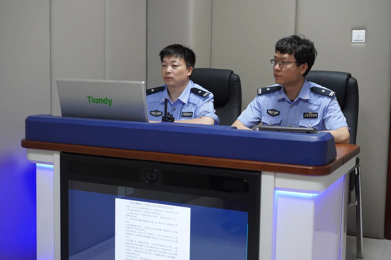 首页- 尊龙集团中国官方网站