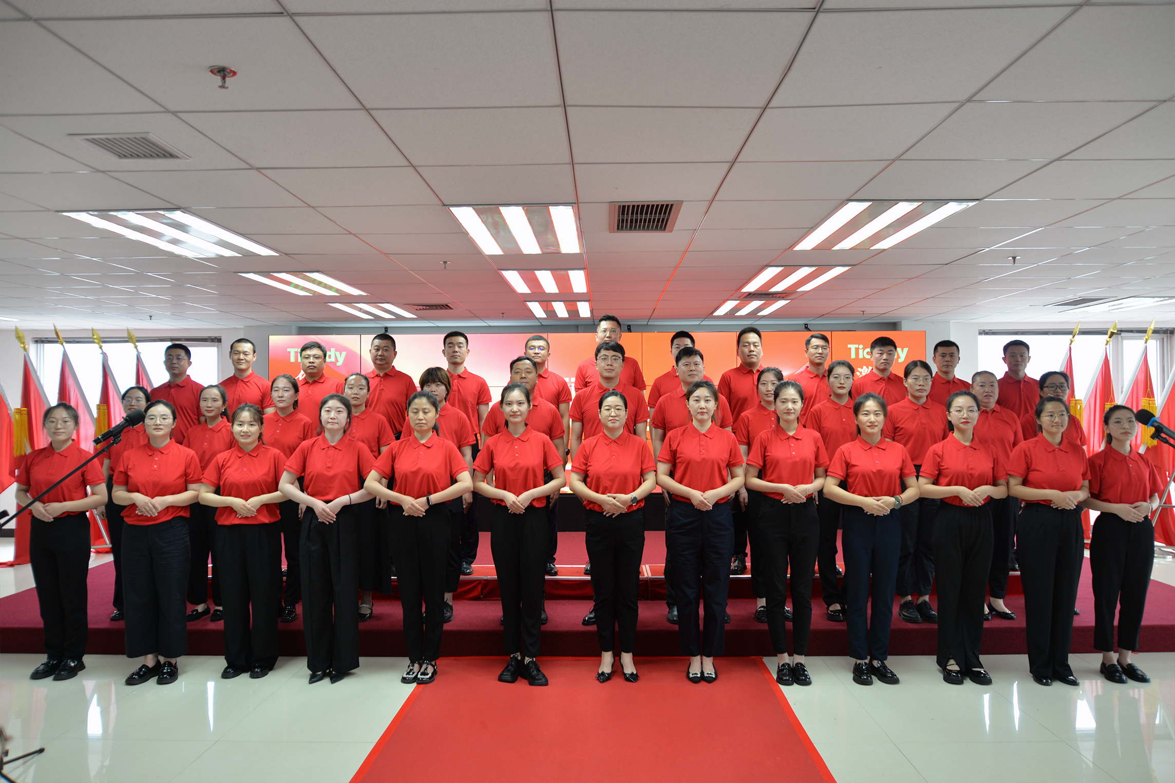 首页- 尊龙集团中国官方网站