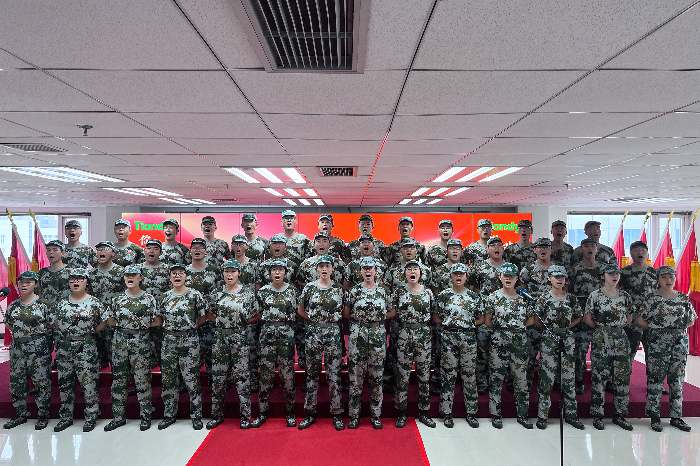 首页- 尊龙集团中国官方网站