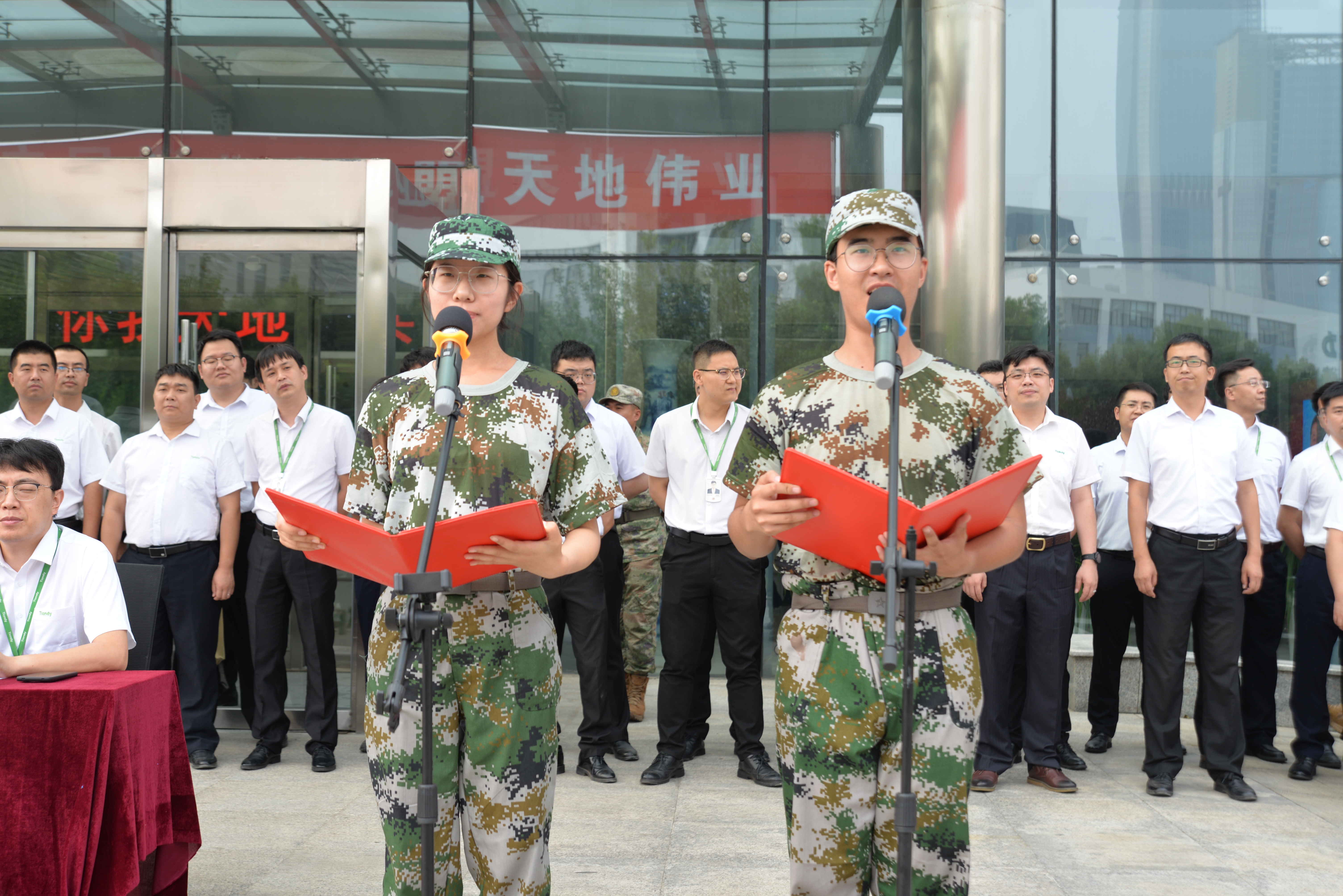 首页- 尊龙集团中国官方网站
