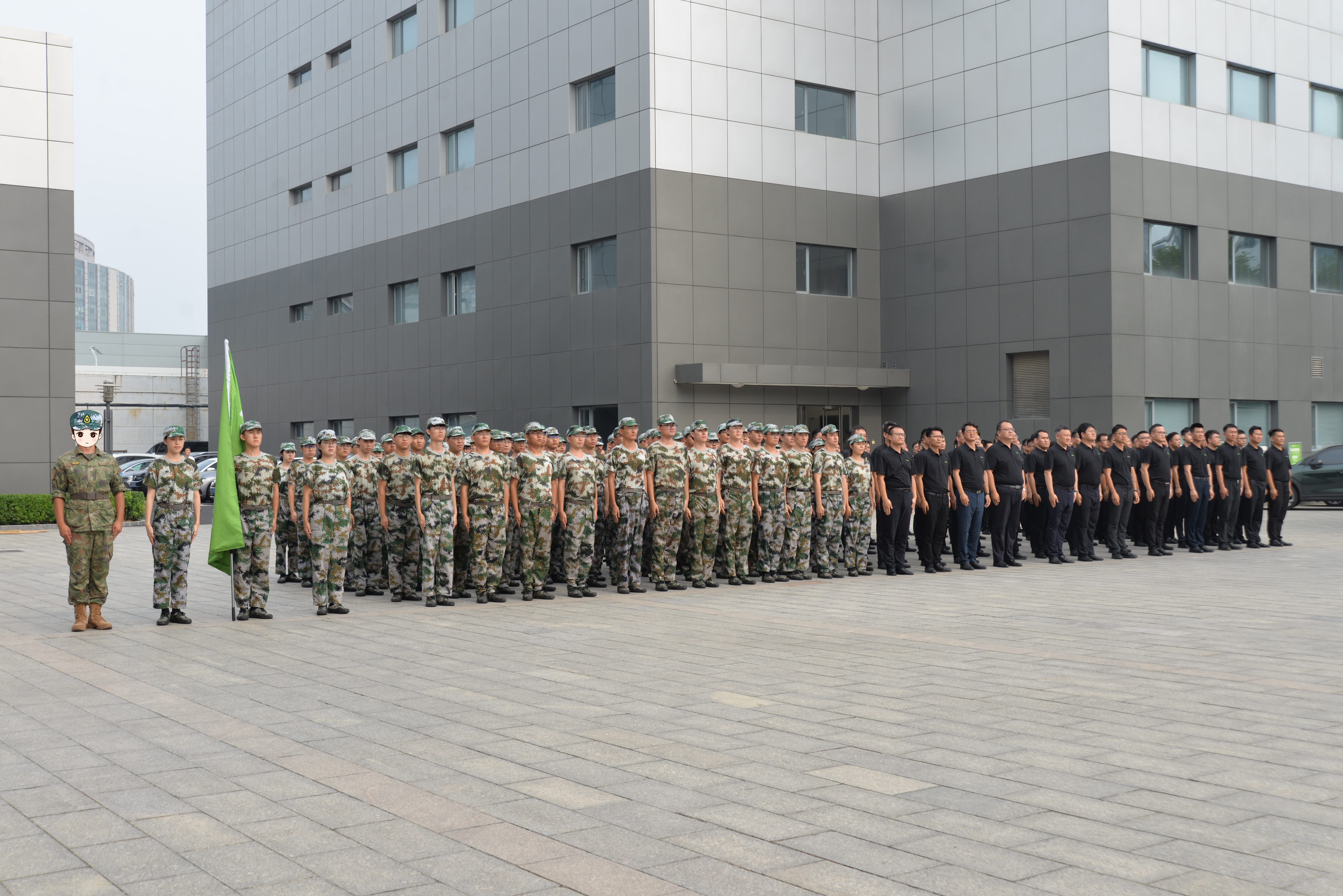 首页- 尊龙集团中国官方网站