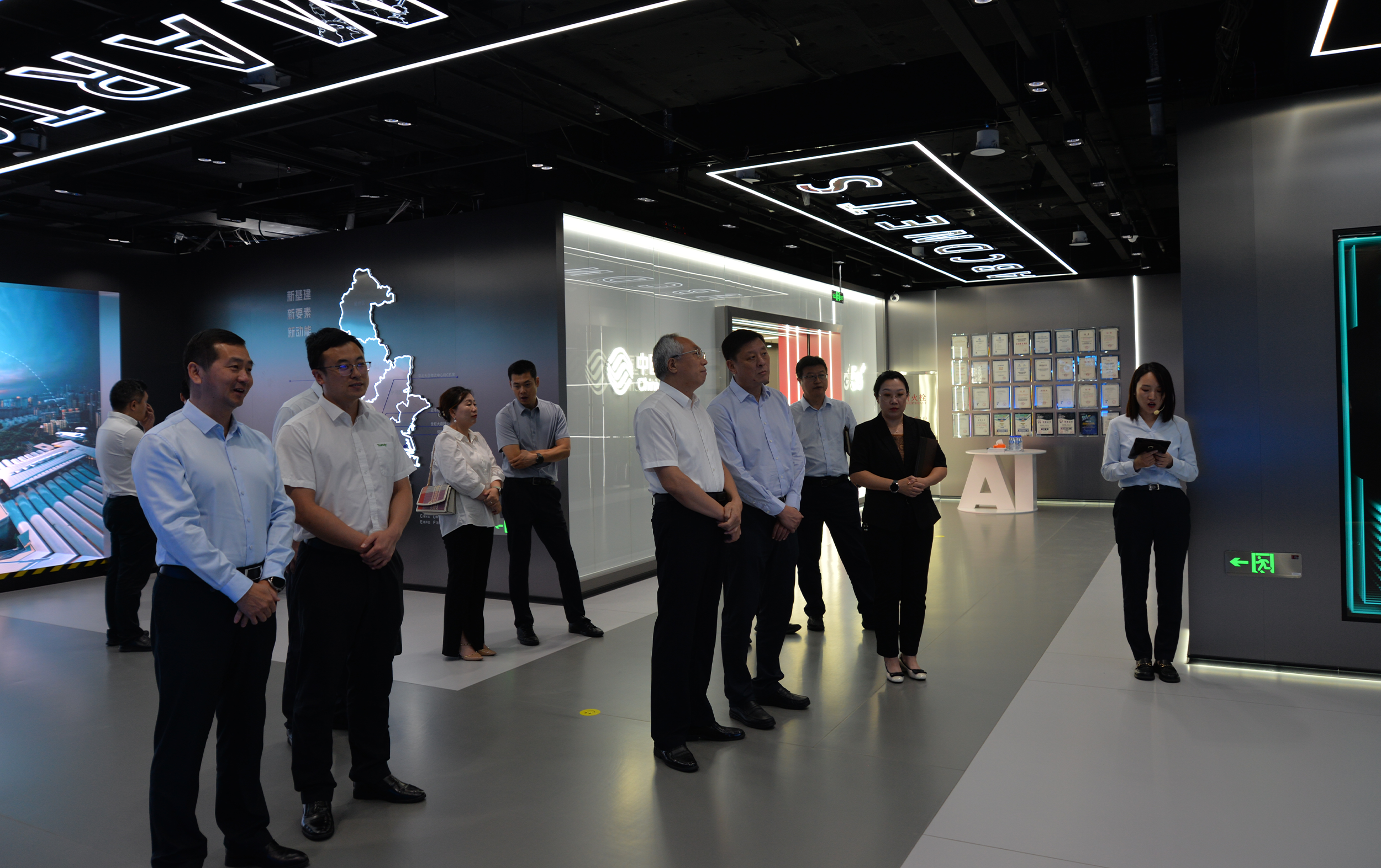 首页- 尊龙集团中国官方网站