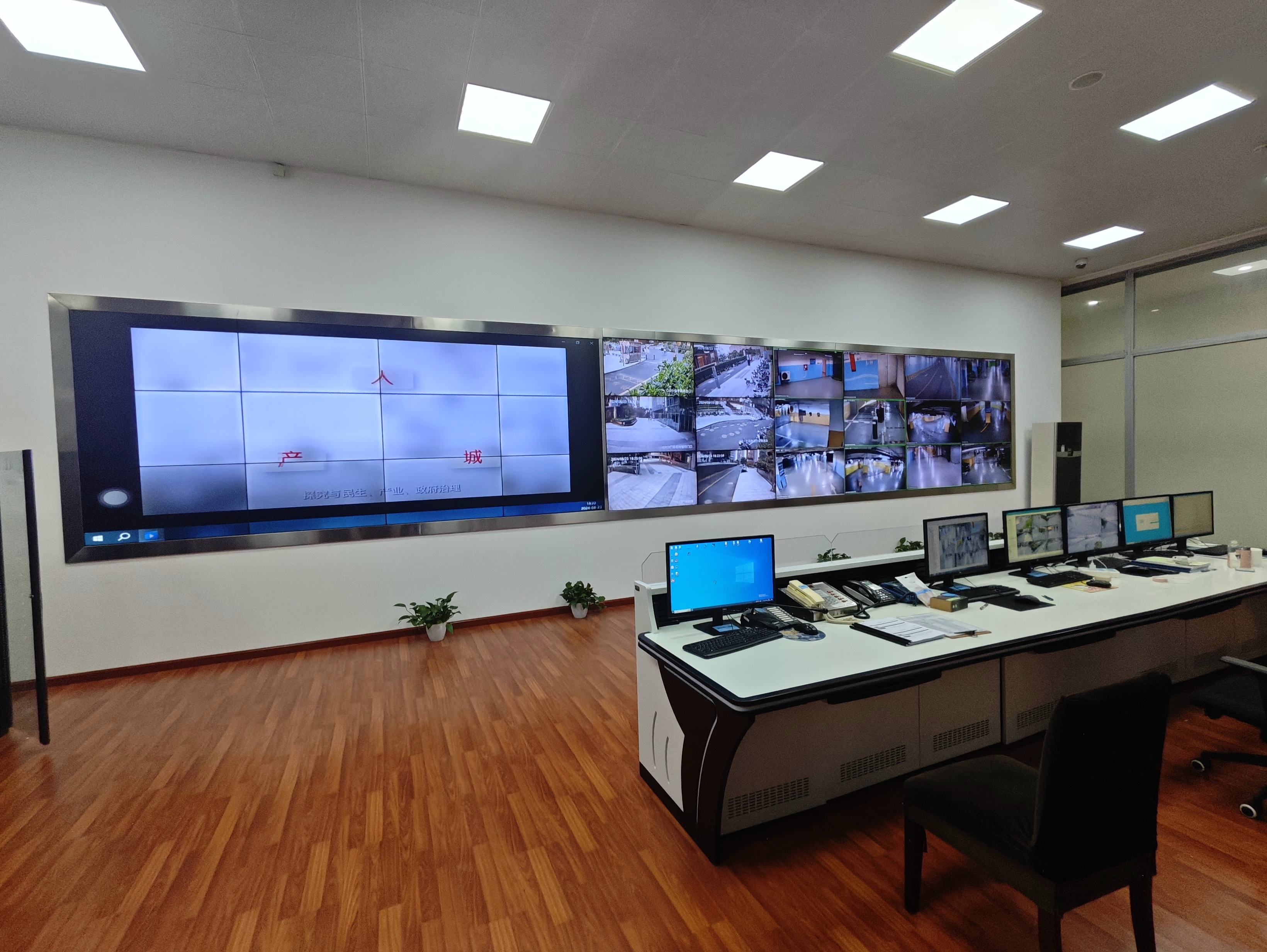 首页- 尊龙集团中国官方网站