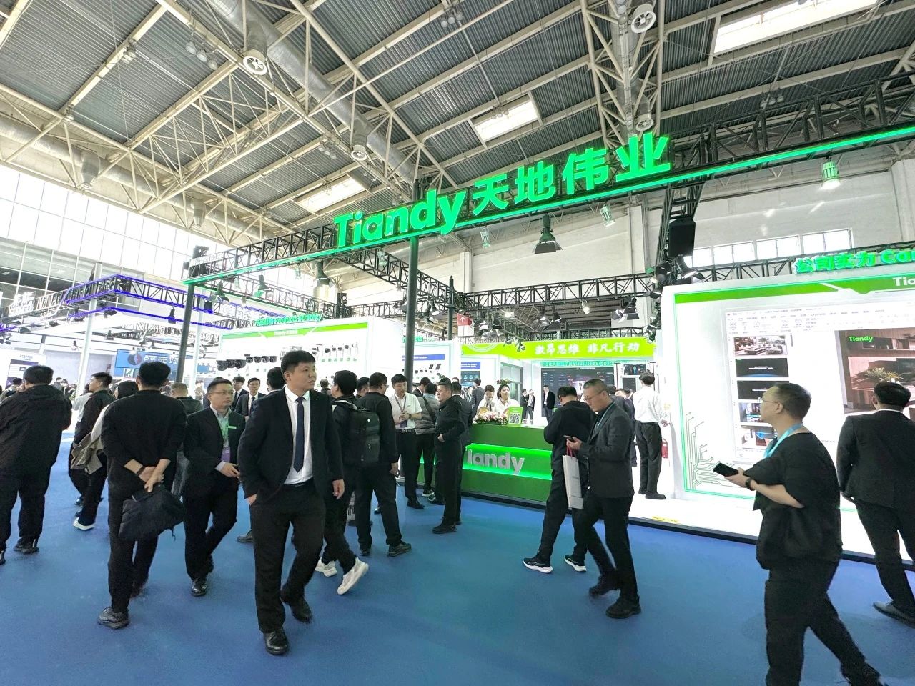 首页- 尊龙集团中国官方网站