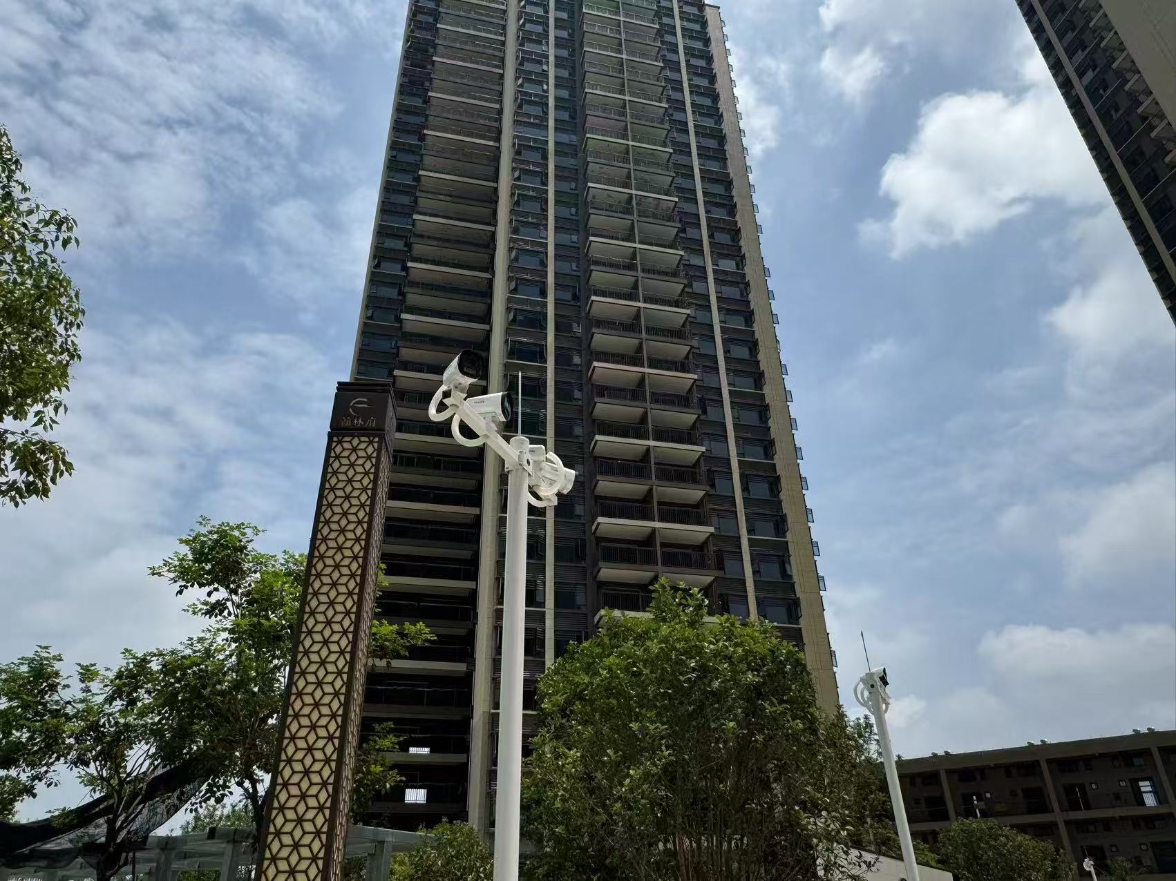 首页- 尊龙集团中国官方网站