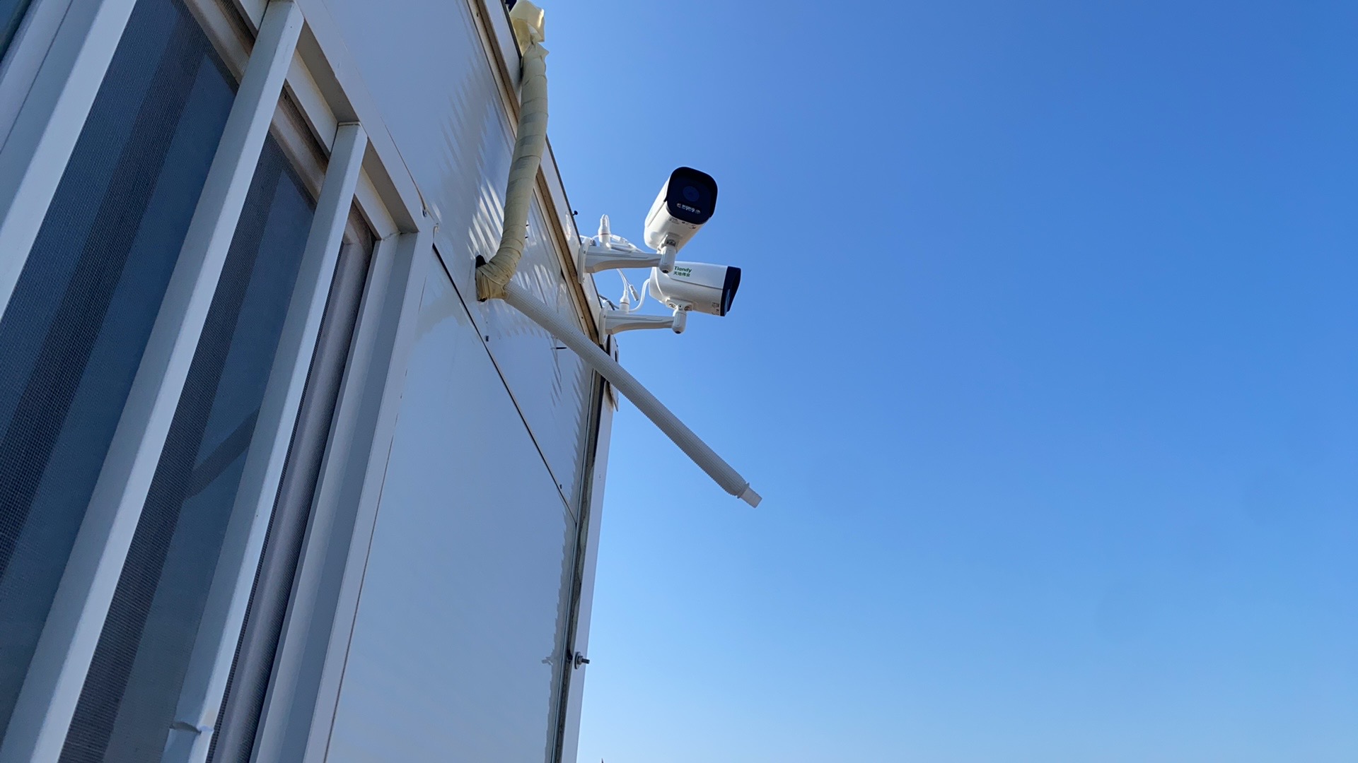 首页- 尊龙集团中国官方网站