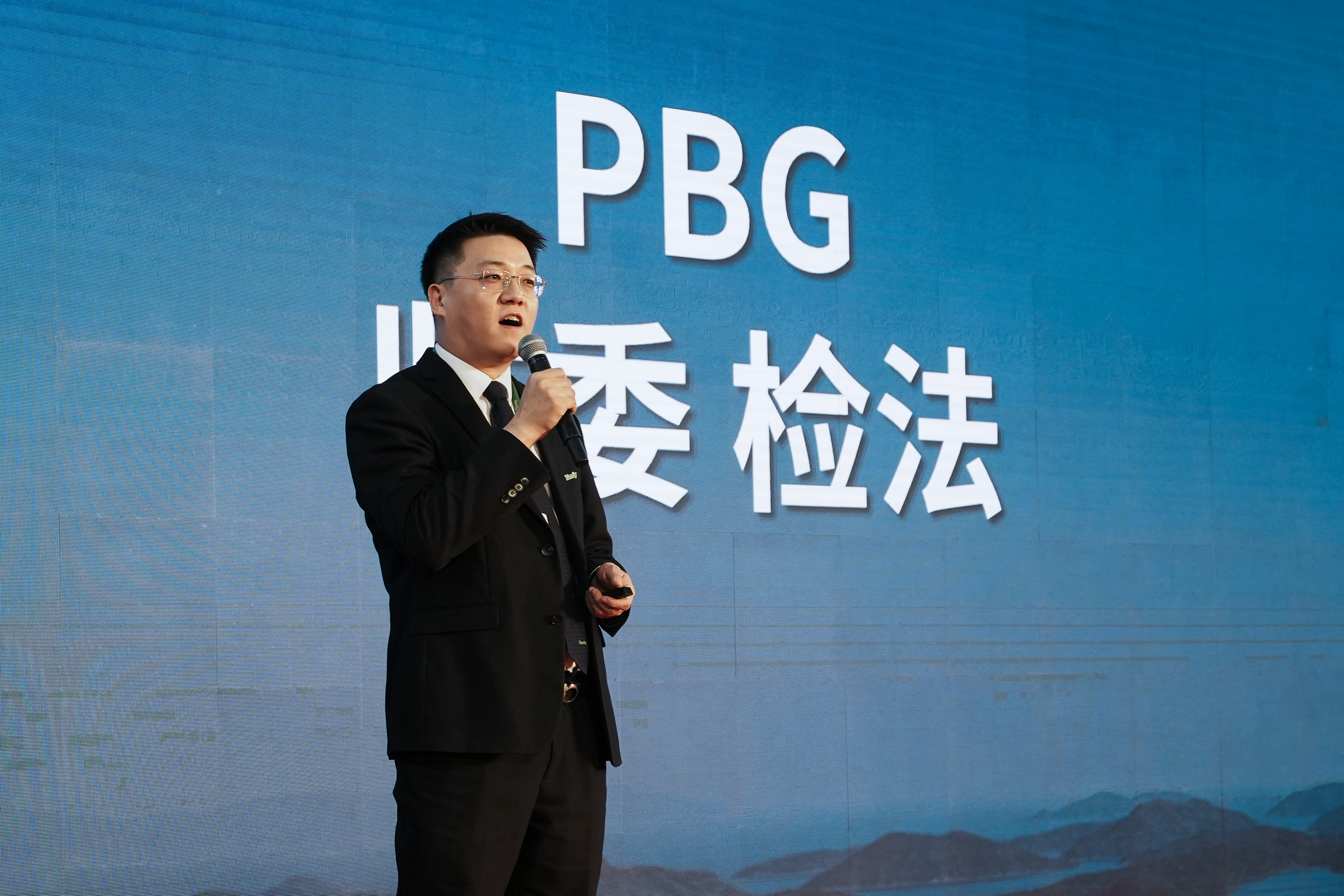 首页- 尊龙集团中国官方网站