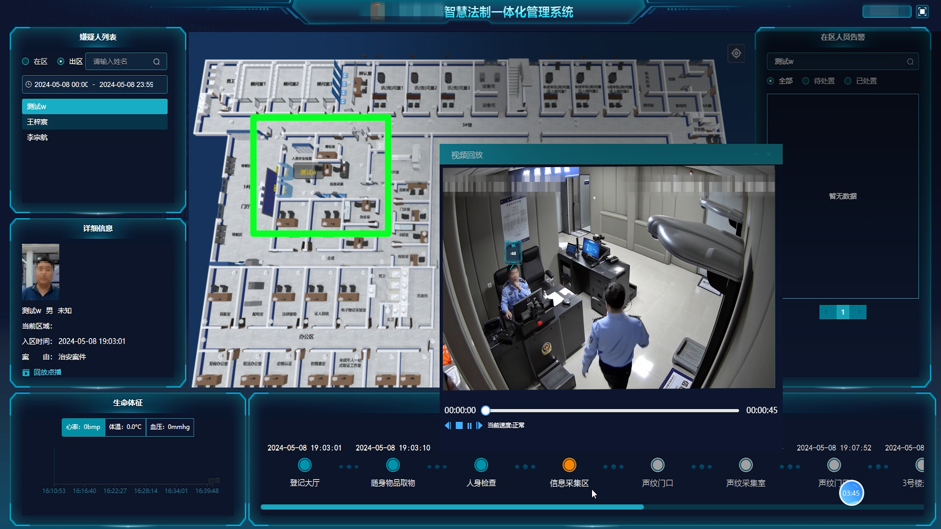首页- 尊龙集团中国官方网站