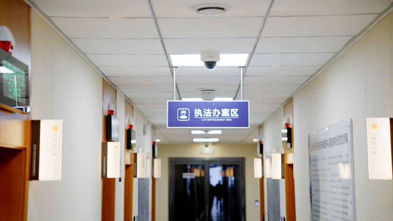 首页- 尊龙集团中国官方网站