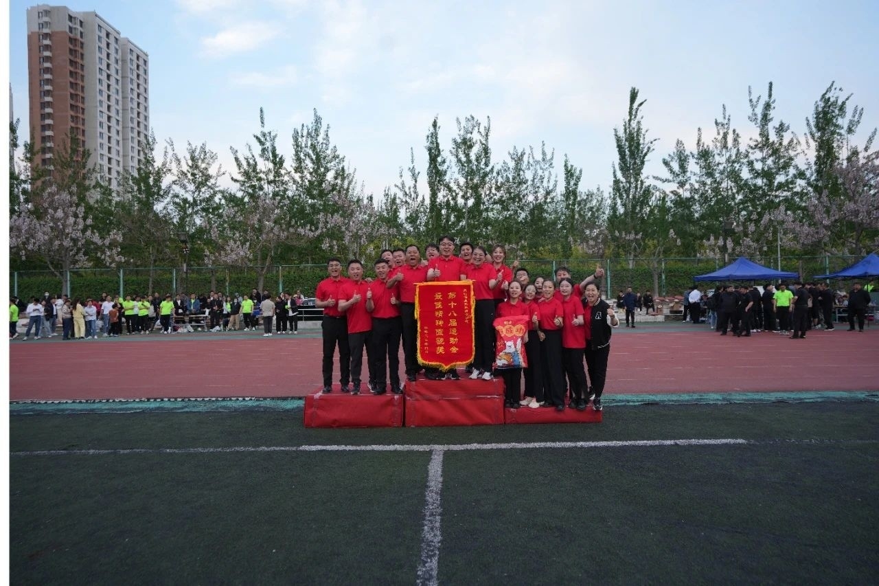 首页- 尊龙集团中国官方网站