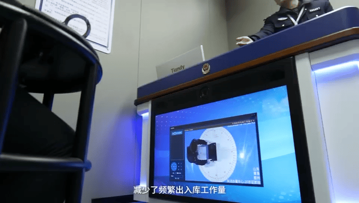 首页- 尊龙集团中国官方网站