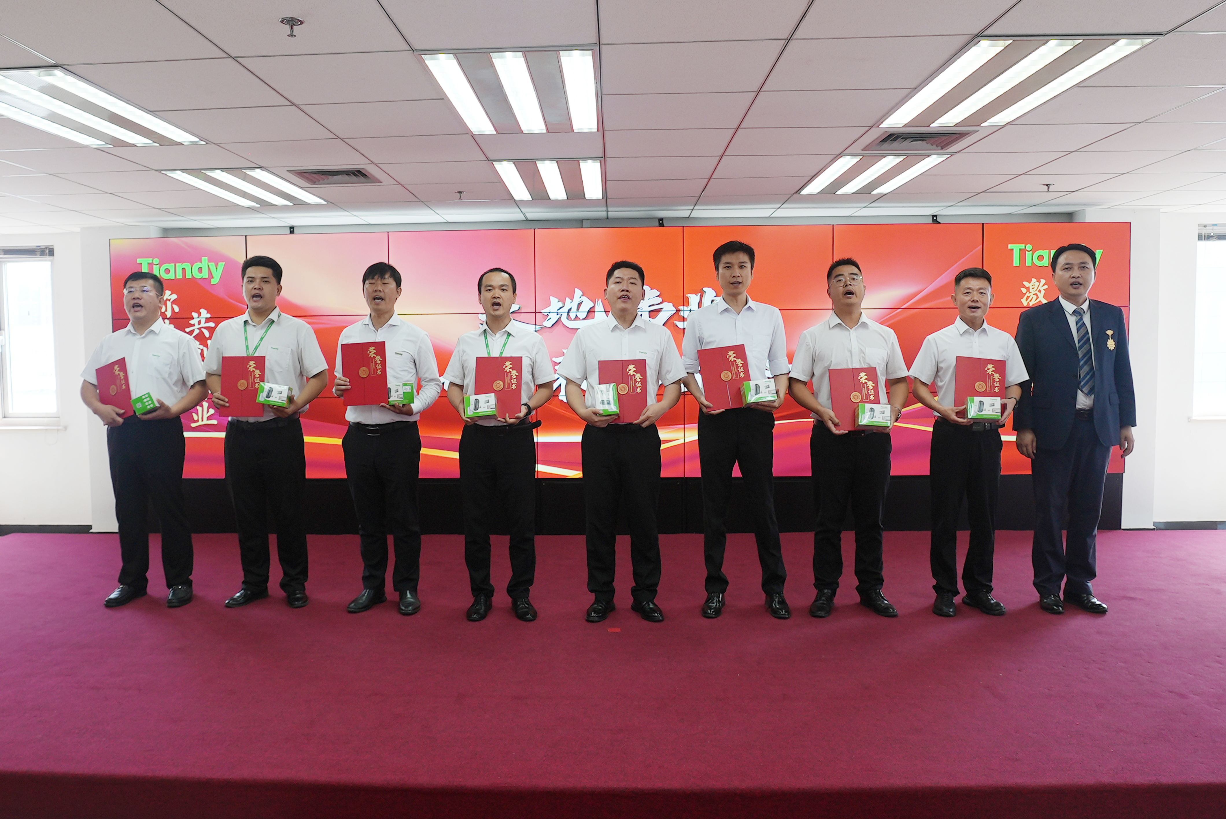 首页- 尊龙集团中国官方网站