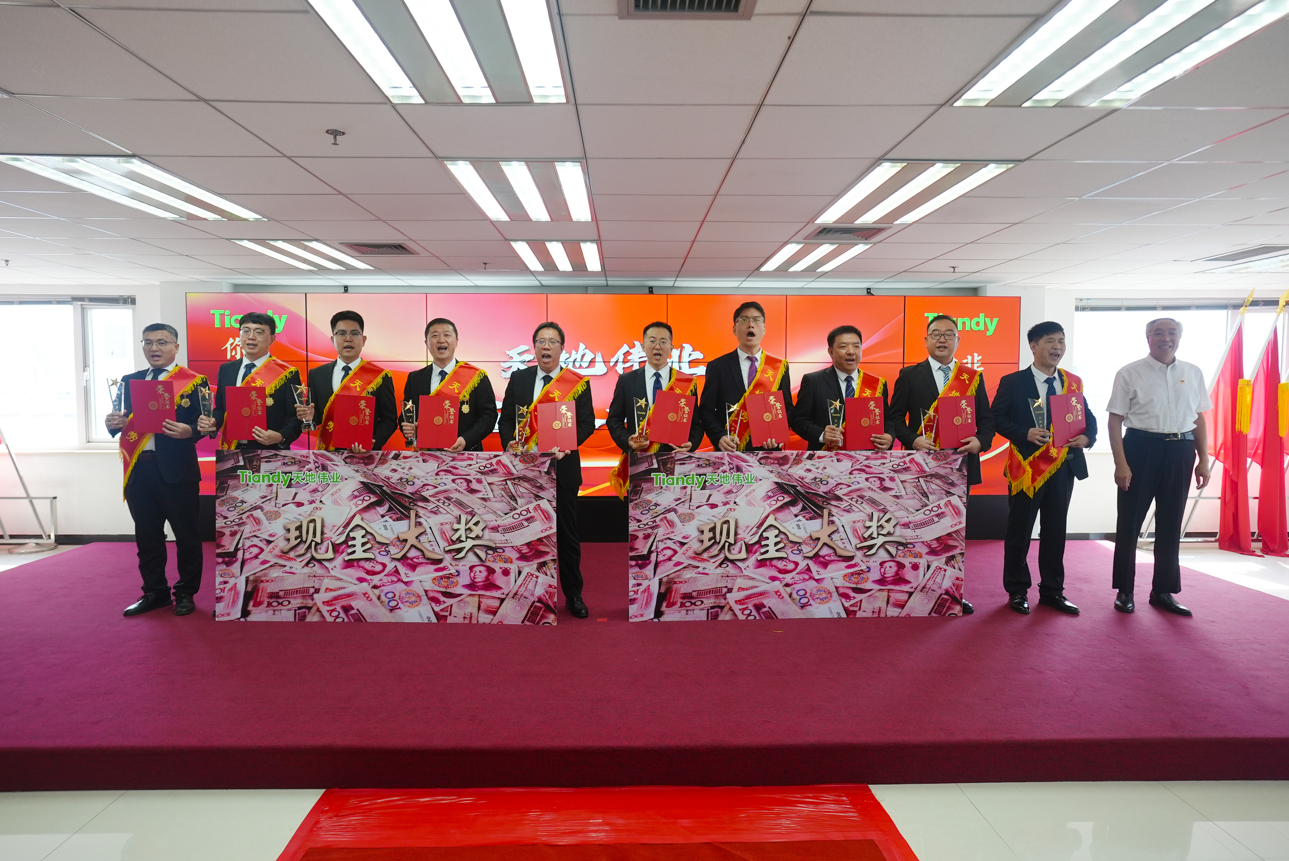 首页- 尊龙集团中国官方网站