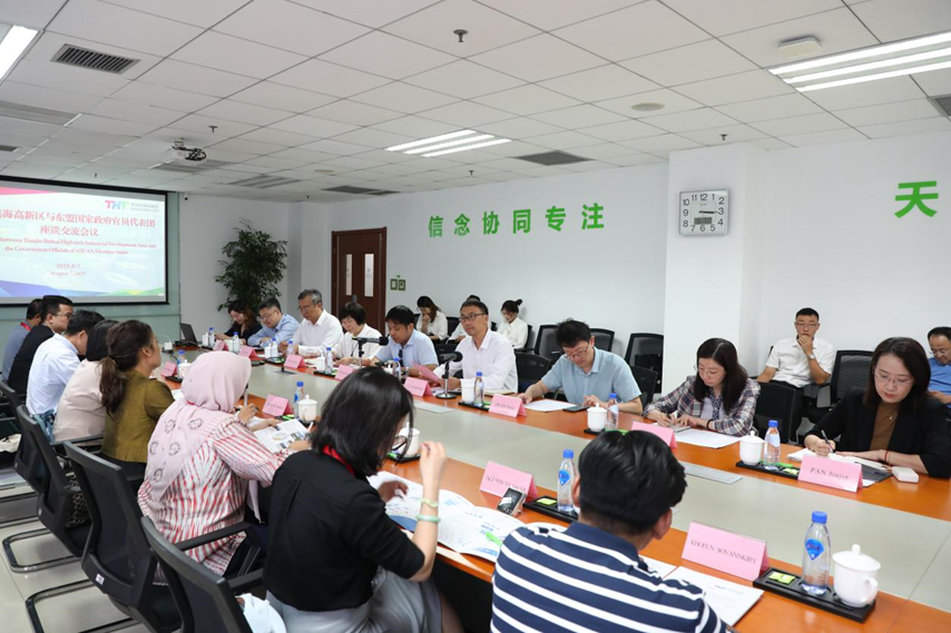 首页- 尊龙集团中国官方网站