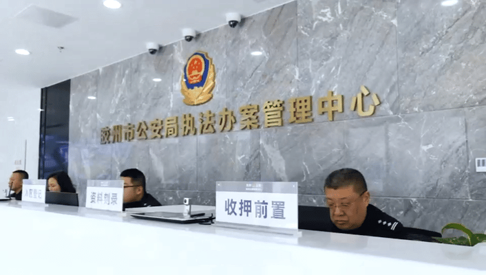 首页- 尊龙集团中国官方网站