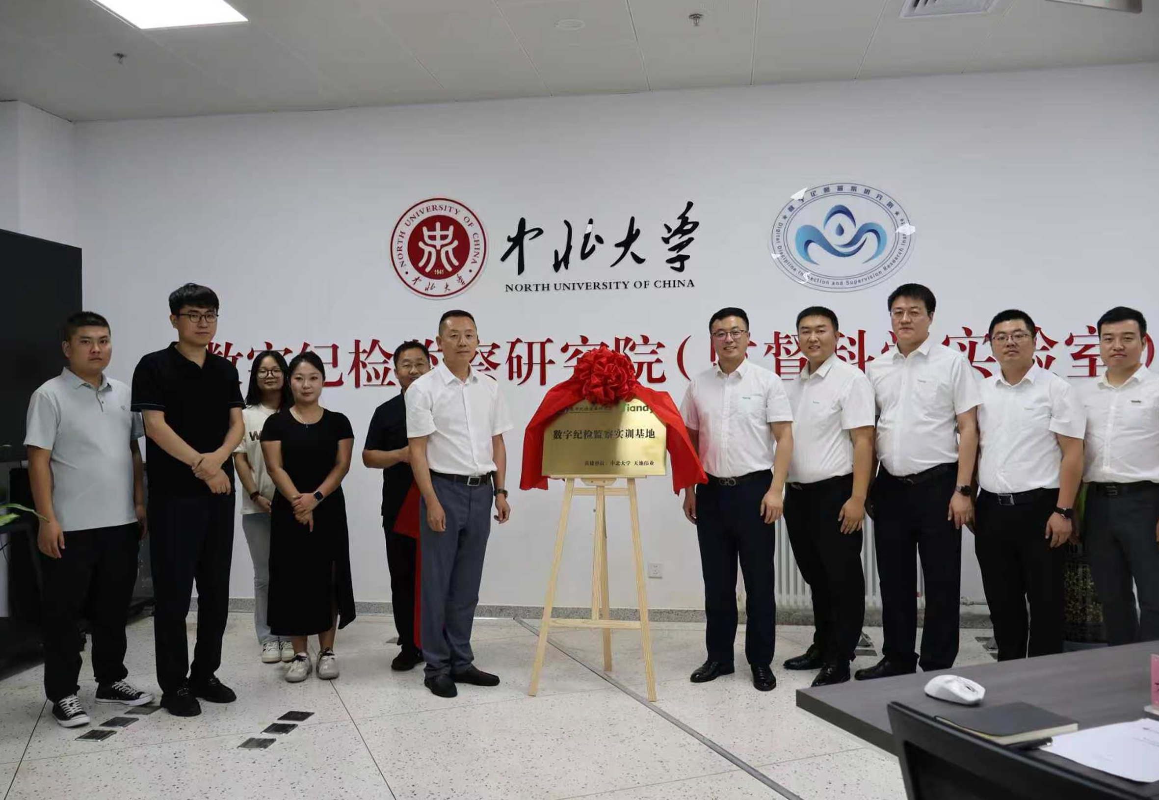 首页- 尊龙集团中国官方网站