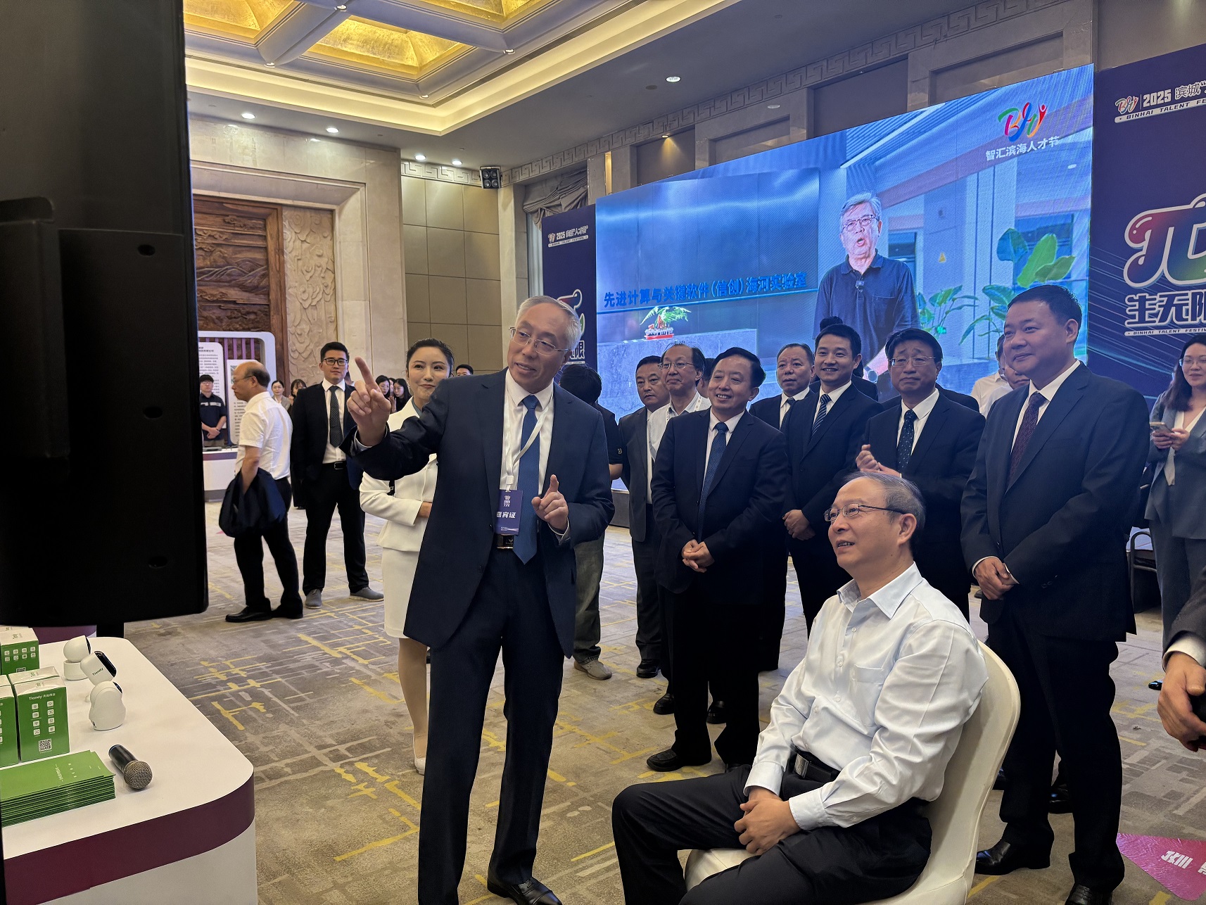 首页- 尊龙集团中国官方网站