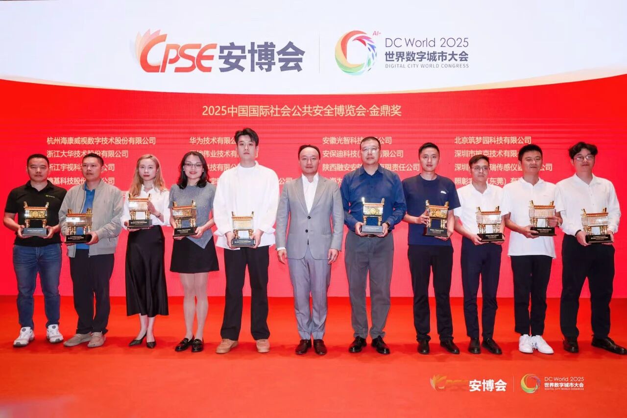 首页- 尊龙集团中国官方网站