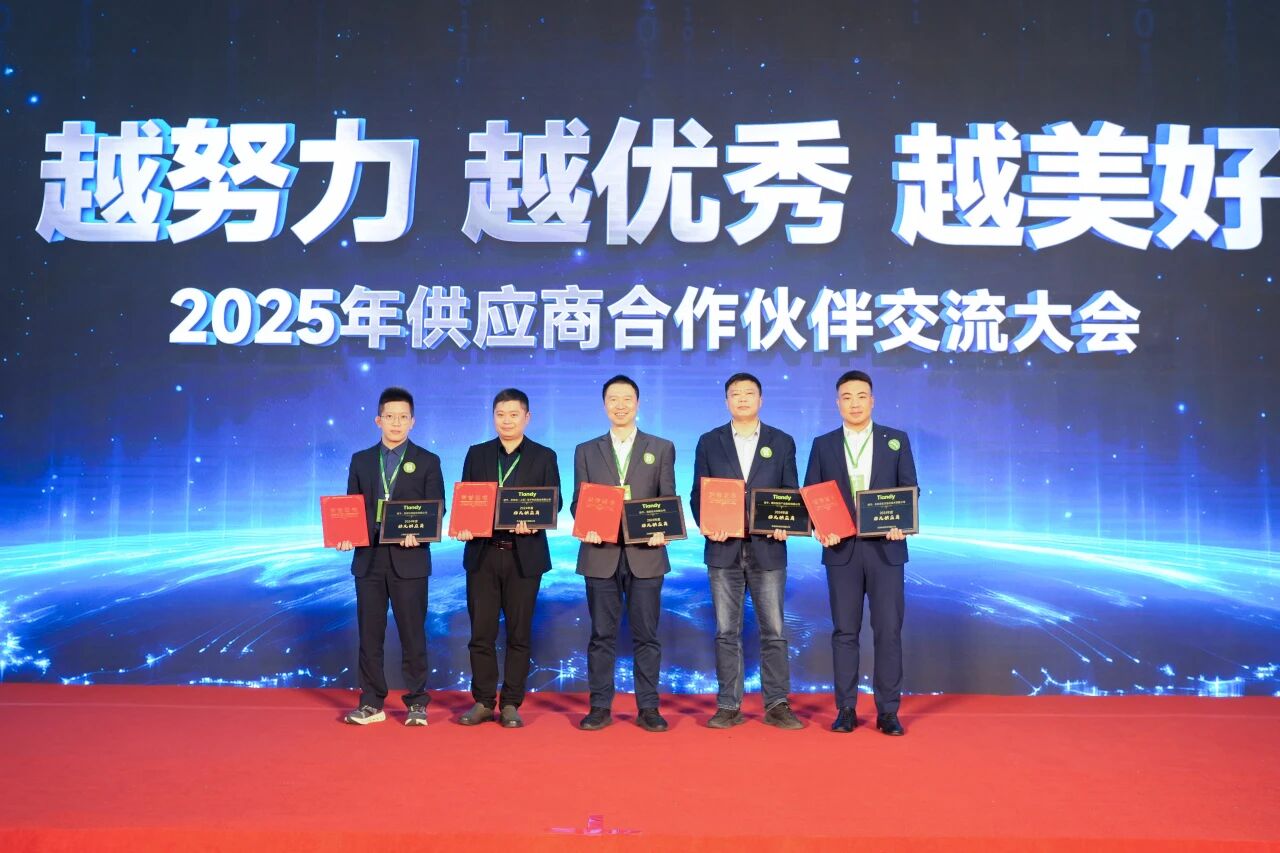 首页- 尊龙集团中国官方网站