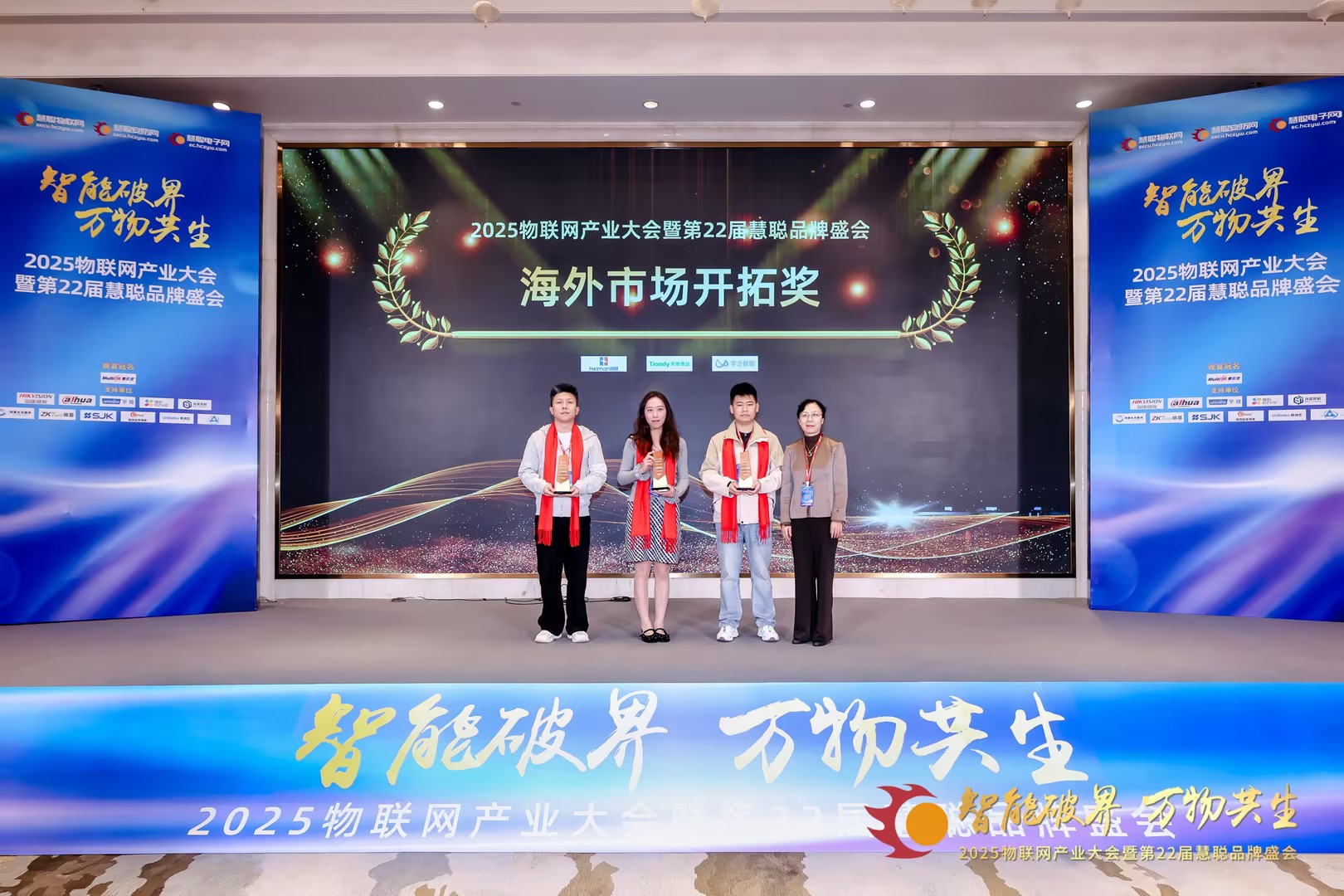 首页- 尊龙集团中国官方网站