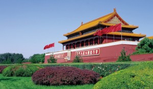 首页- 尊龙集团中国官方网站