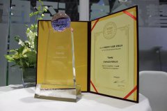 首页- 尊龙集团中国官方网站