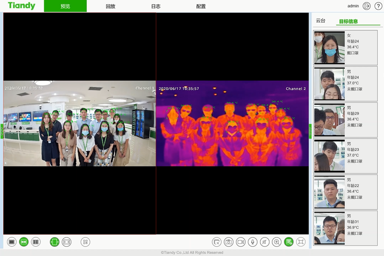 首页- 尊龙集团中国官方网站