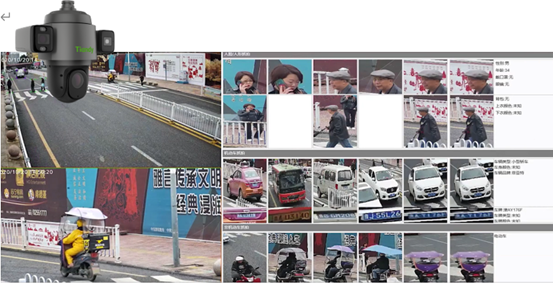 首页- 尊龙集团中国官方网站