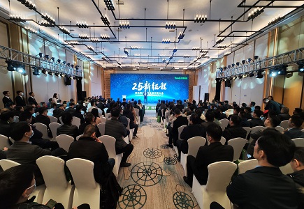 首页- 尊龙集团中国官方网站