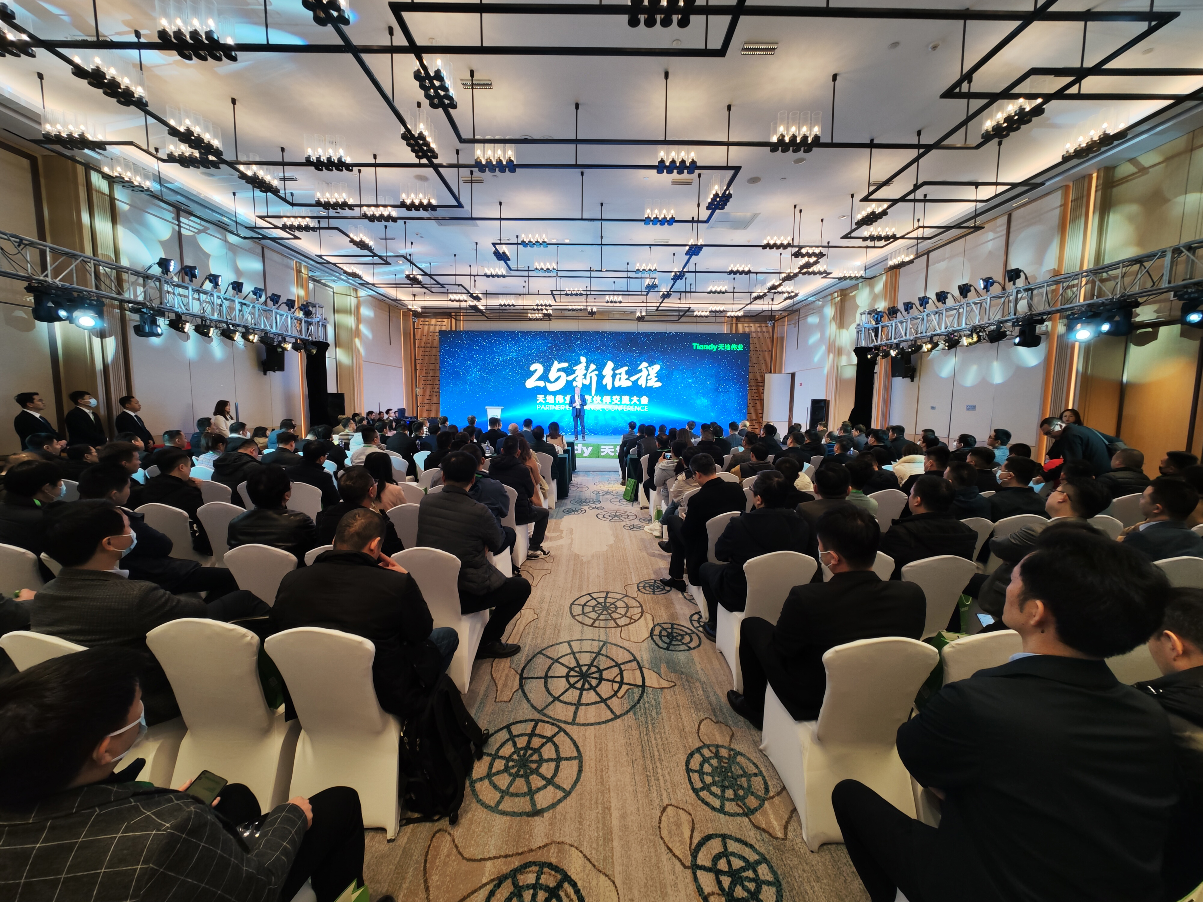 首页- 尊龙集团中国官方网站